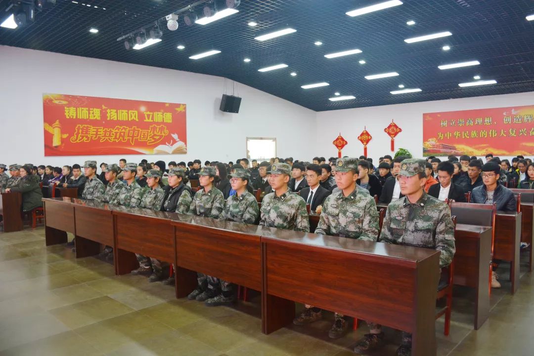 西安轨道交通技师学院召开少数民族学生思想教育报告会